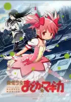  Девочка-волшебница Мадока смотреть онлайн аниме сериал 1 сезон 